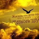 ���� Nataly, ������ �������� - ��������� 18 ������� 2014 � ������ �������� ������....�