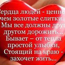���� ���k�, ����������, 63 ���� - ��������� 19 ������ 2015 � ������ ������ ��������