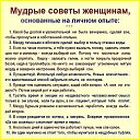 ���� E����, ��������� - ��������� 20 ������ 2015 � ������ ������ ��������