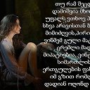 ���� Mao Mao, ������� - ��������� 6 ������ 2015 � ������ ������ ��������