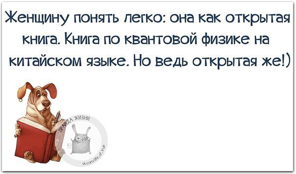   - 15  2015  12:48