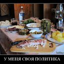 ���� ������, ������ - ��������� 12 ������ 2015 � ������ ���� ����������