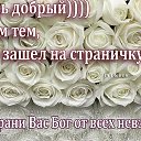 ���� ������., ������, 65 ��� - ��������� 20 ������� 2014 � ������ ������ ��������