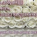 ���� ������., ������, 65 ��� - ��������� 20 ������� 2014 � ������ ������ ��������