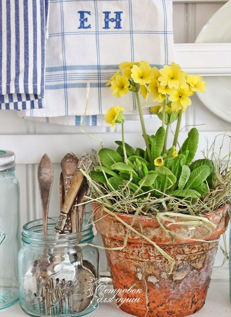 Не бойтесь изменить что-либо в своей жизни, если этого хотят ваши сердце и душа. Иначе придётся ... - 4