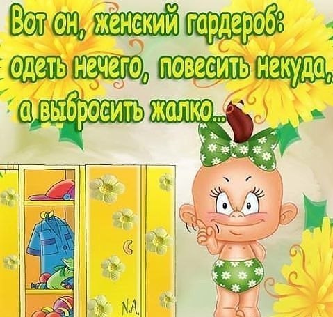   |  |  - 24  2014  21:40