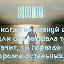 ���� ������, ������, 54 ���� - ��������� 15 ������ 2015 � ������ ������ ��������