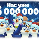 ���� �������, ��������, 42 ���� - ��������� 6 ������ 2015 � ������ ������ ��������