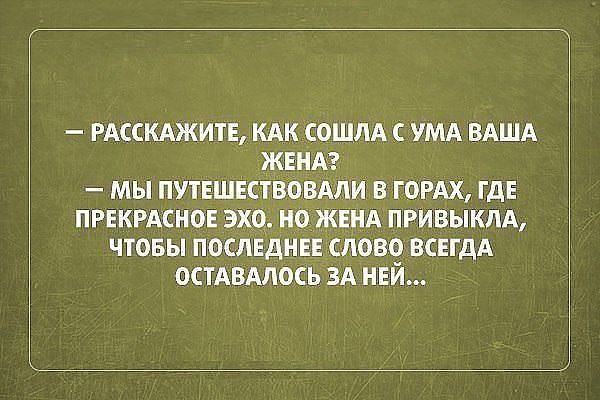))) - 18  2015  12:26