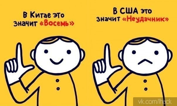        : - 8