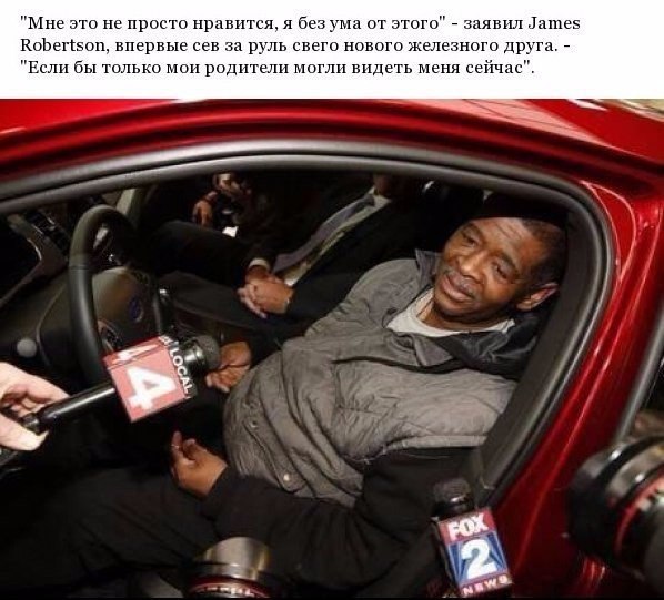    :) - 3