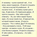 ���� ����, ������������ - ��������� 5 ������ 2015 � ������ ������ ��������