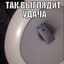���� ������, �����-���������, 50 ��� - ��������� 5 ������ 2015 � ������ ������ ��������