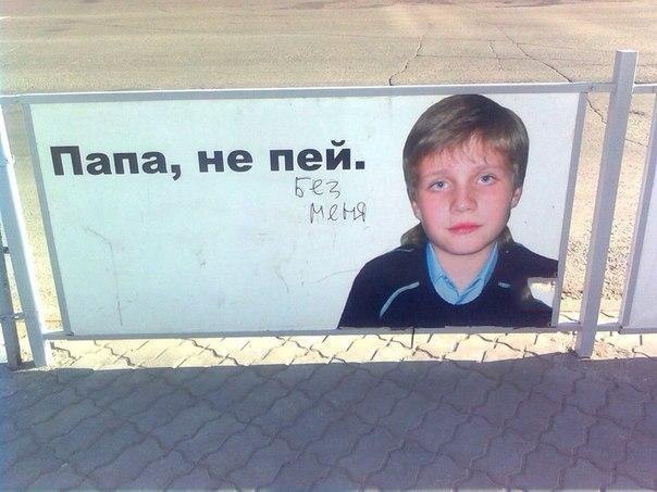    :-) - 26  2014  03:21