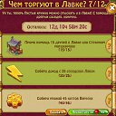 ���� �, ��������, 56 ��� - ��������� 17 ����� 2015 � ������ ������ ��������