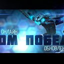 ���� �������, ��������� - ��������� 17 ������ 2015 � ������ ������ ��������