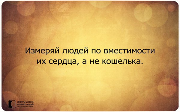     - 18  2015  09:03