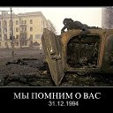 ���� ���������, ����, 48 ��� - ��������� 31 ������� 2014 � ������ ������ ��������