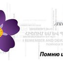 ���� Arm, ������, 34 ���� - ��������� 18 ������ 2015 � ������ ������ ��������