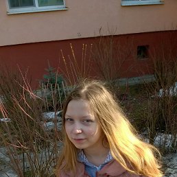 ����, ������, 32 ����