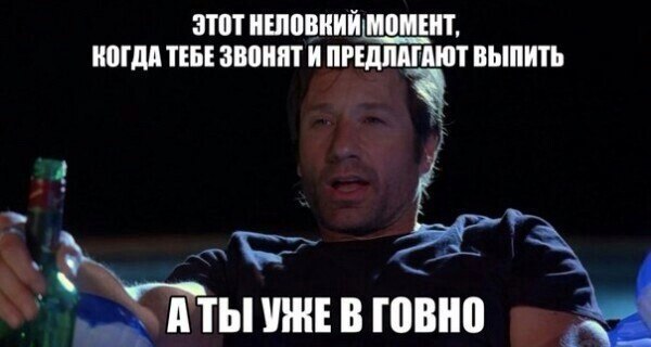  - 1  2015  20:08