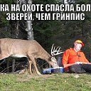 ���� ����, ��������, 59 ��� - ��������� 3 ����� 2015 � ������ ������ ��������