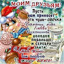 ���� �������, ������ - ��������� 1 ������ 2015 � ������ ������ ��������