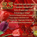 ���� �������, ������, 58 ��� - ��������� 23 ������� 2015 � ������ ������ ��������