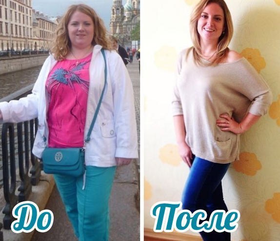 Из пyxлой тeтки я пpeвpaтилocь в привлекательную женщину, и моя мечта сбылась! Я потеряла 23 кг и ...