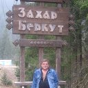 ���� ������� �������, ��������� - ��������� 23 ������� 2014 � ������ ���� ����������