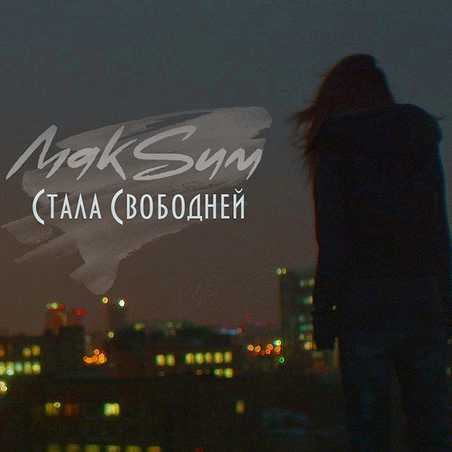 #�������� ����� #�������������� https://fotostrana.ru/away?to=/sl/JXm ...