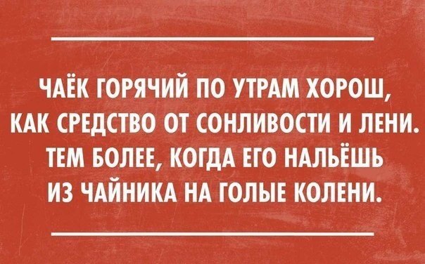    :-) - 3  2015  11:02