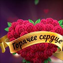 ���� ��������, �����������, 34 ���� - ��������� 13 ������� 2015 � ������ ���� ����������