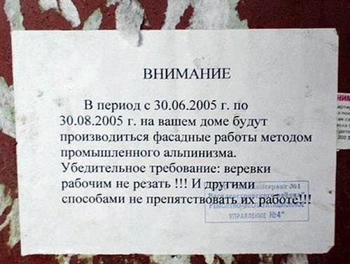 ))) - 23  2014  10:02