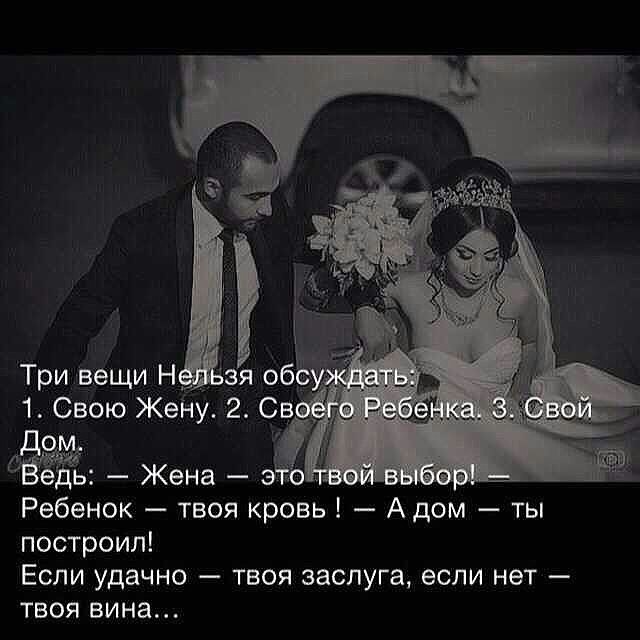   - 3  2015  19:40