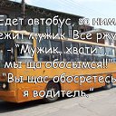 ���� Igor, ������, 47 ��� - ��������� 24 ����� 2015 � ������ ������ ��������