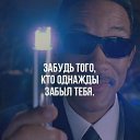 ���� ��������......., ������ ��������, 37 ��� - ��������� 20 ������� 2014 � ������ ������ ��������