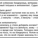 ���� �����, �������� - ��������� 6 ������� 2015 � ������ ������ ��������