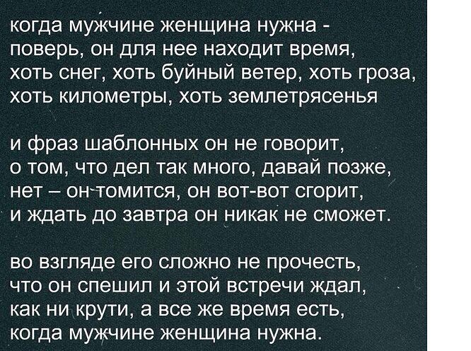  - 28  2015  18:09