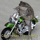 ���� ��, ���������� - ��������� 18 ������� 2015 � ������ ���� ����������