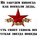 ���� �������, ���������� ����� - ��������� 16 ������ 2015 � ������ ������ ��������