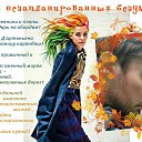 ���� **Markiza*c*250*, ����� - ��������� 16 ������� 2015 � ������ �����.........�