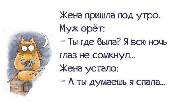 ... :)