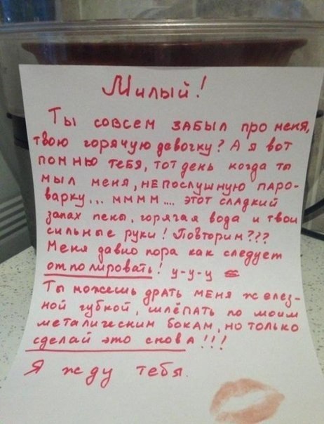�������, ������� ����� �������� ������ ������� - 4