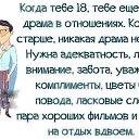���� Vasik, ����������� - ��������� 23 ����� 2015 � ������ ���� ����������
