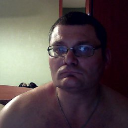 �������, ����������, 54 ����