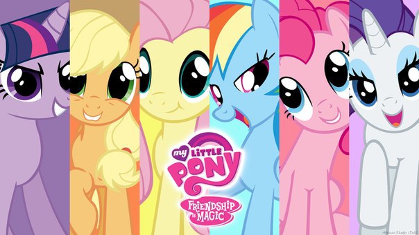!!!      MLP!!!        ...