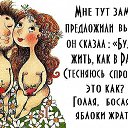 ���� ��������, ������� - ��������� 17 ������� 2014 � ������ �@@@�
