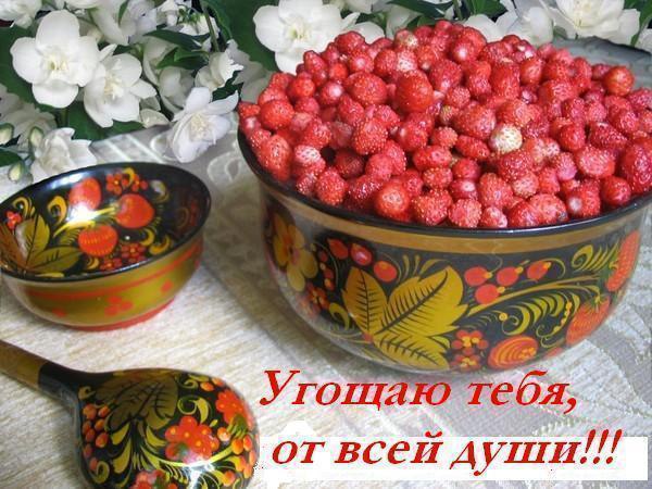   vk.com/ranks