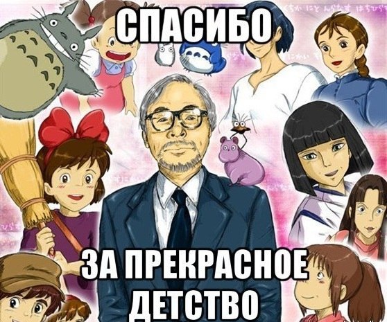 ��������� ��������� - 30 ������� 2014 � 20:15